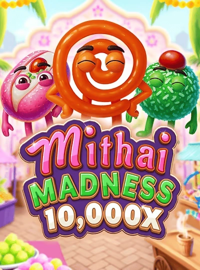 gmm11